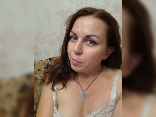 OpenGirl