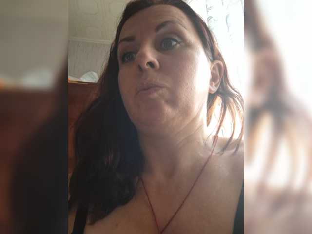 OpenGirl live webcam show