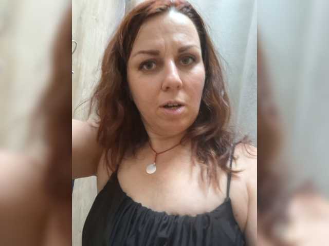 OpenGirl live webcam show
