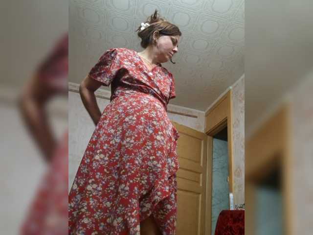 OpenGirl