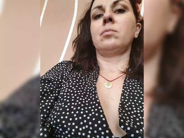 OpenGirl