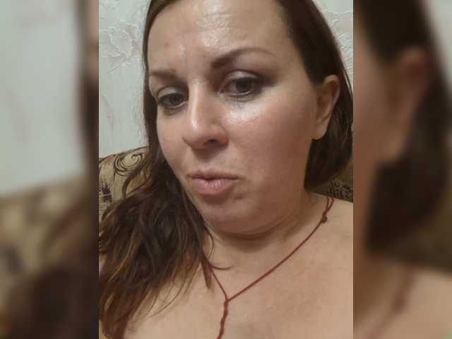 OpenGirl