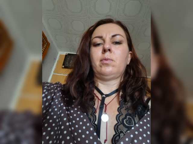 OpenGirl