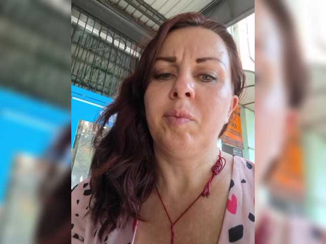 OpenGirl live cam