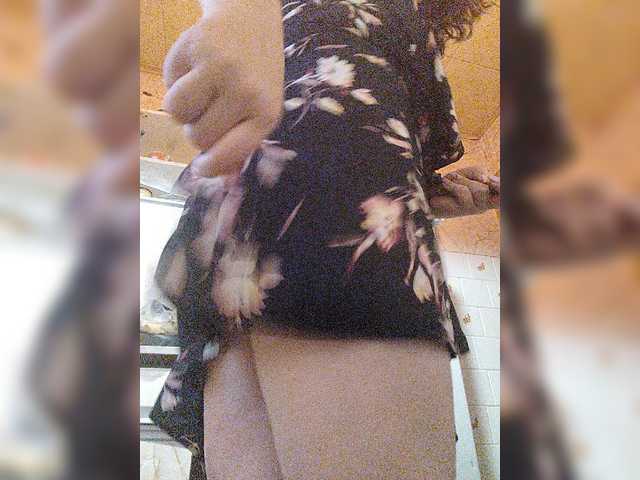 OpenGirl