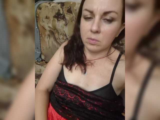 OpenGirl live webcam show