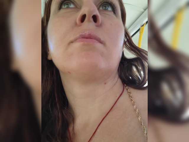 OpenGirl live webcam show