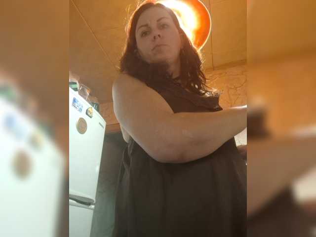 OpenGirl
