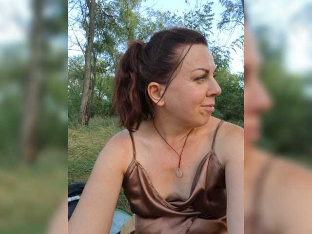 OpenGirl