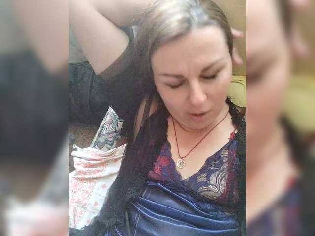OpenGirl live cam