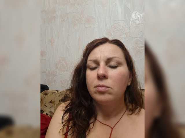 OpenGirl
