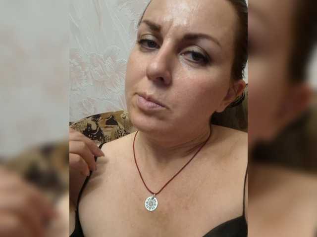 OpenGirl