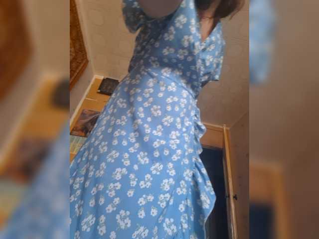 OpenGirl