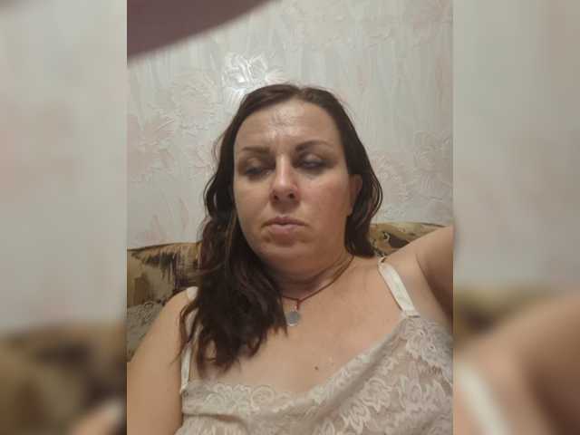 OpenGirl live webcam show