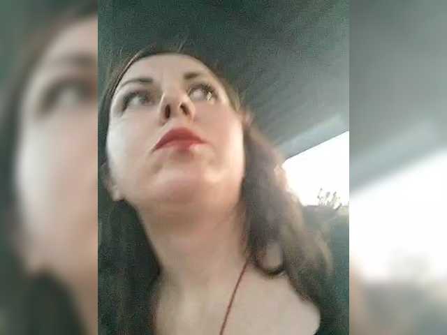 OpenGirl