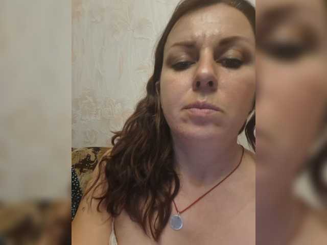 OpenGirl live webcam show
