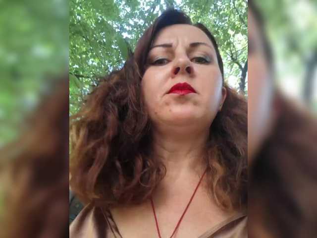 OpenGirl