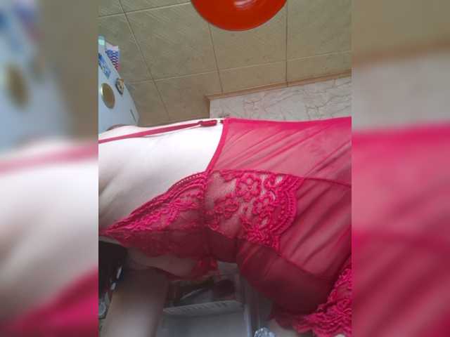 OpenGirl