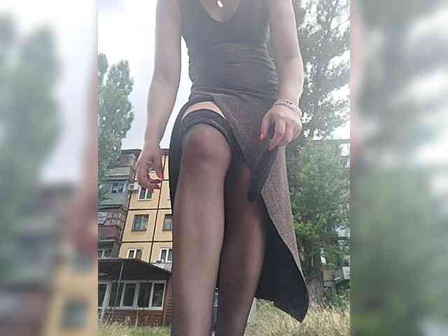 OpenGirl webcam