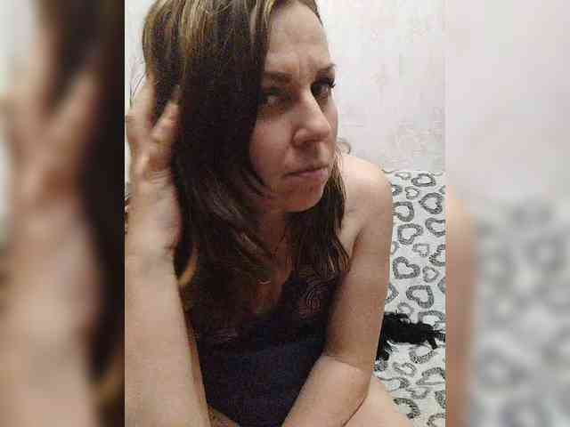 OpenGirl webcam