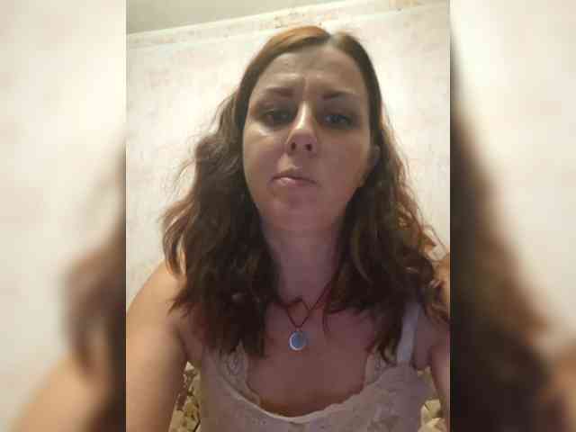 OpenGirl webcam
