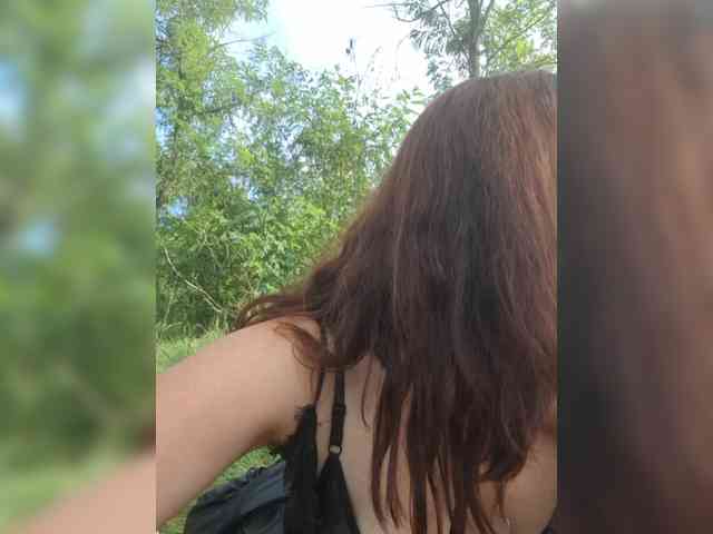 OpenGirl