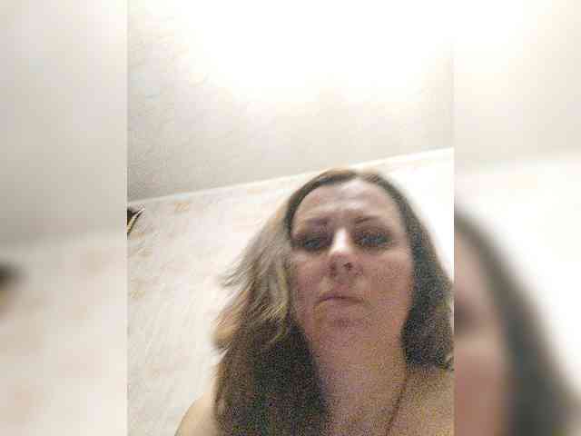 OpenGirl webcam