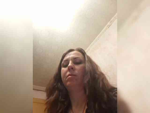 OpenGirl webcam