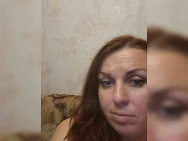 OpenGirl webcam