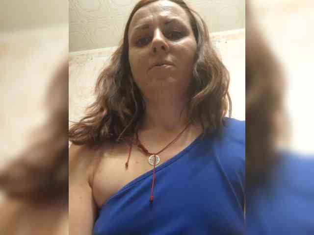 OpenGirl webcam