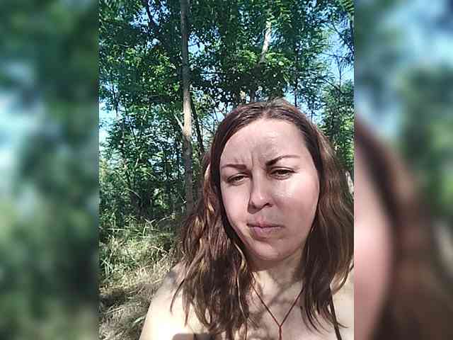 OpenGirl webcam