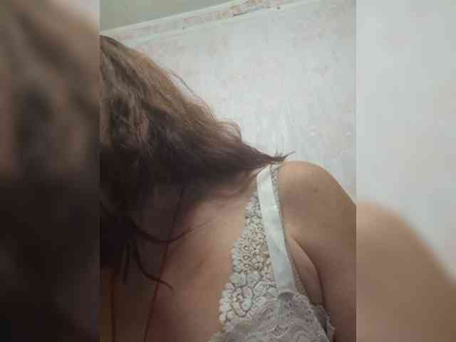 OpenGirl webcam