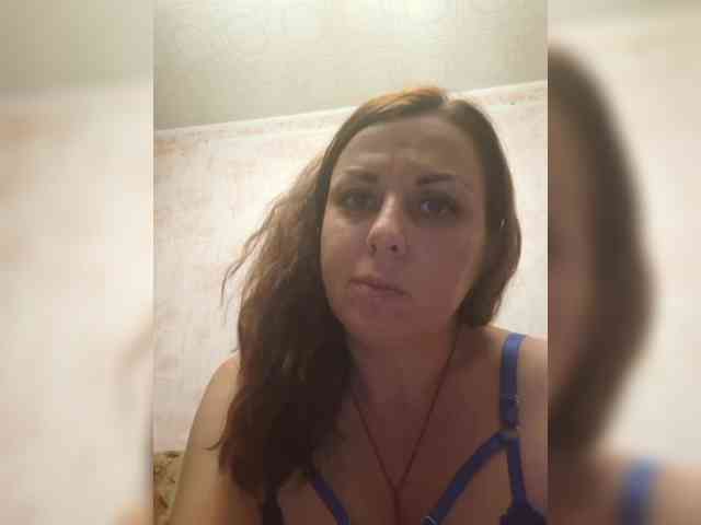 OpenGirl webcam
