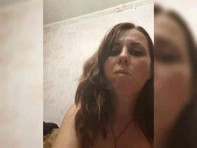 OpenGirl webcam