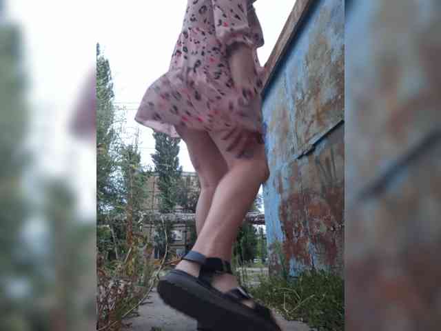 OpenGirl