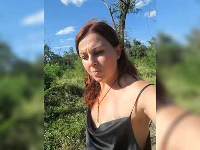 OpenGirl webcam