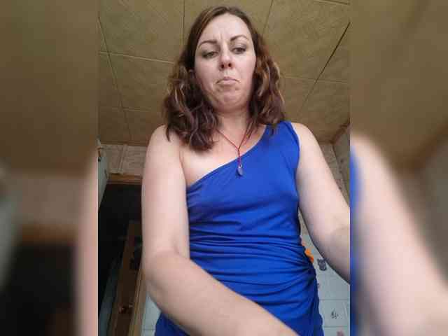 OpenGirl webcam