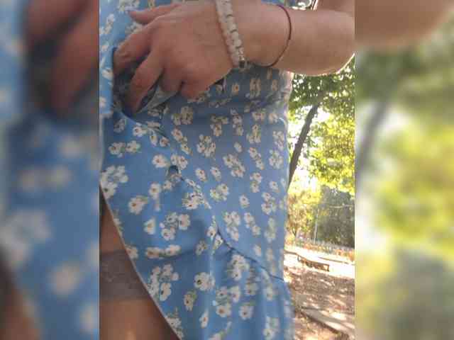 OpenGirl webcam