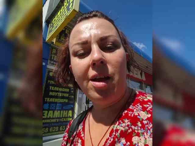 OpenGirl webcam