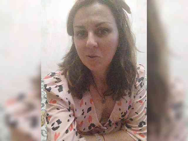 OpenGirl webcam