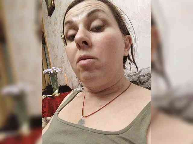 OpenGirl webcam