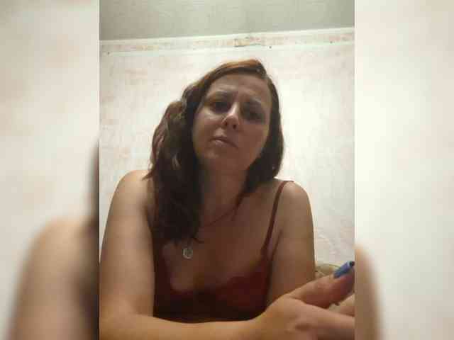 OpenGirl webcam