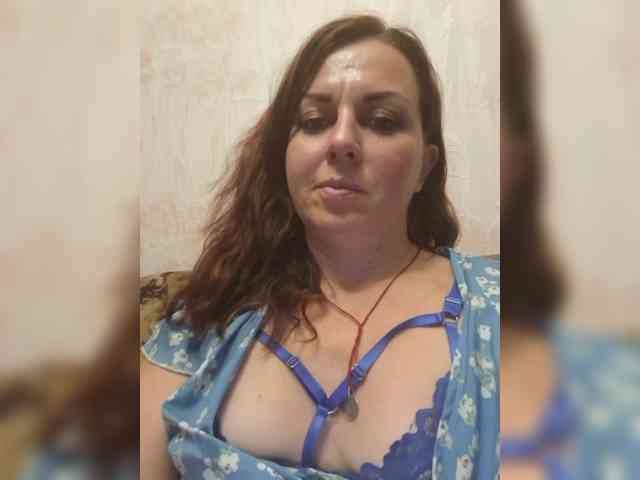 OpenGirl webcam