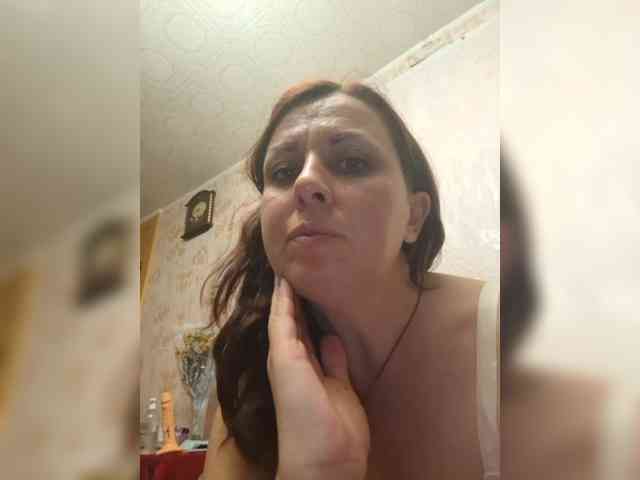 OpenGirl webcam