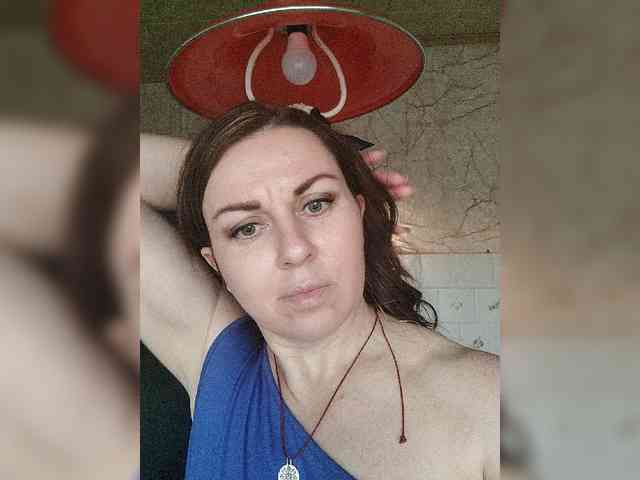 OpenGirl webcam