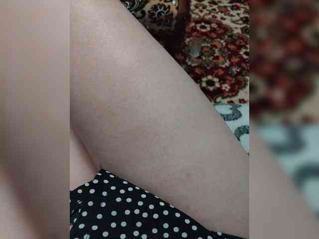 OpenGirl