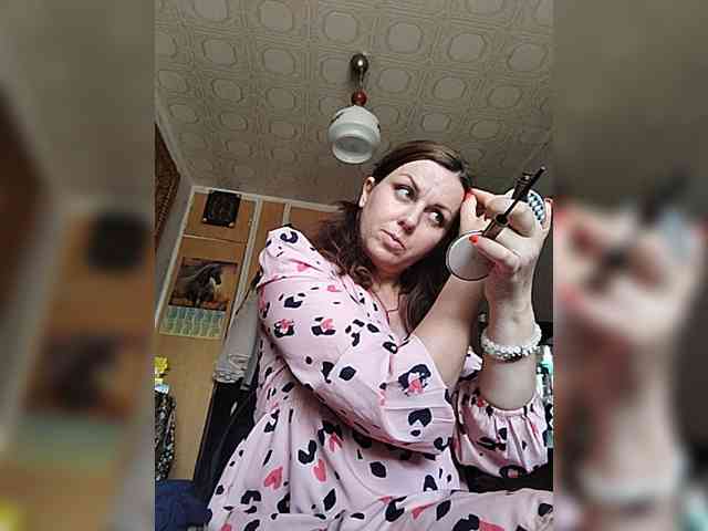 OpenGirl webcam