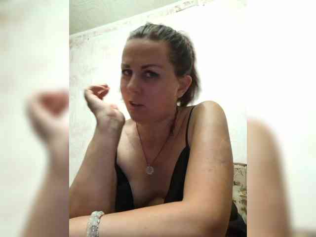 OpenGirl webcam