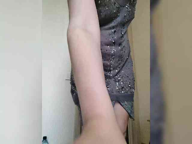 OpenGirl