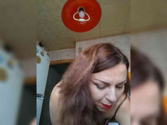 OpenGirl webcam